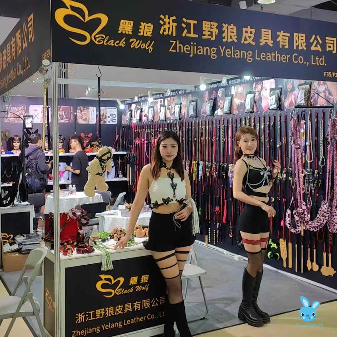 BDSM manufacture