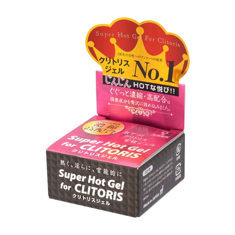 Concentrated Stimulating Orgasm Cream