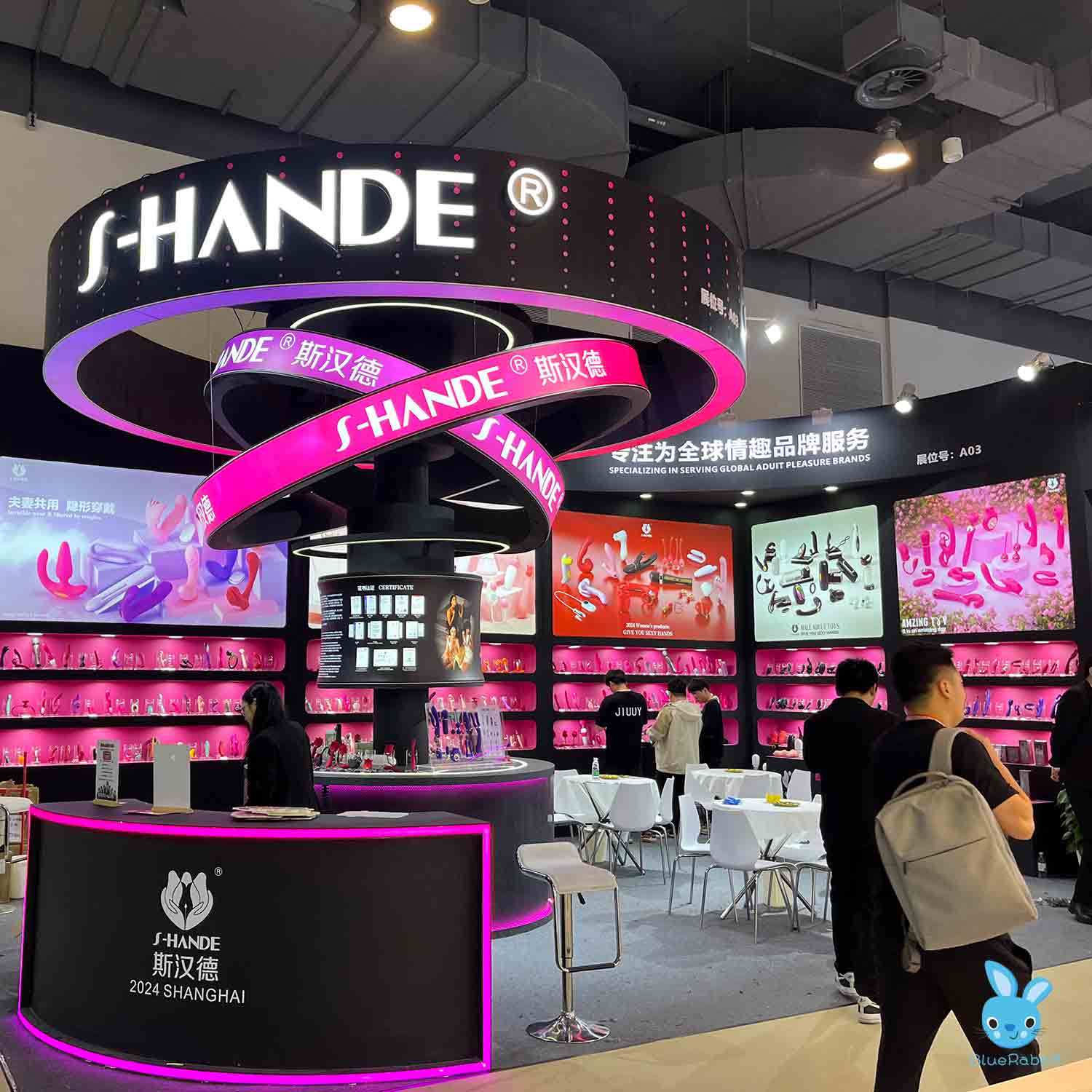 S-hande supplier